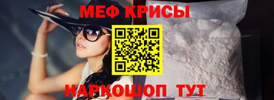 твердый Апрелевка