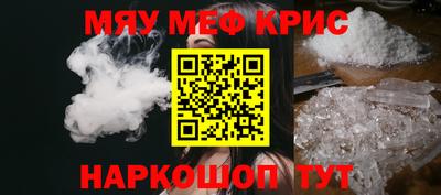 твердый Апрелевка