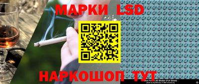 ALPHA PVP Аргун
