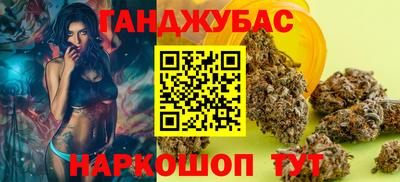 ALPHA PVP Аргун