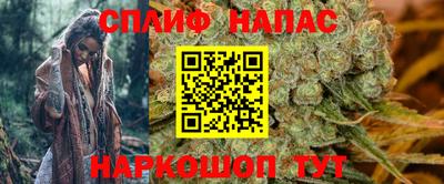 метадон Усть-Джегута