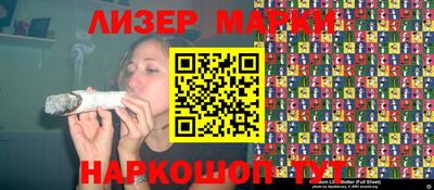 ALPHA PVP Аргун