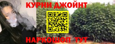 кокаин перу Апшеронск