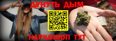 ALPHA PVP Аргун