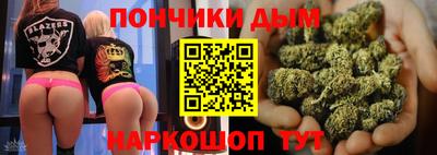 твердый Апрелевка