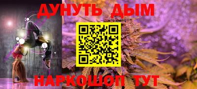 кокаин перу Апшеронск