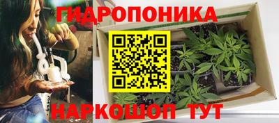 твердый Апрелевка