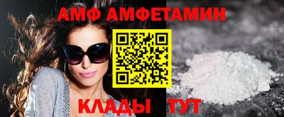 твердый Апрелевка