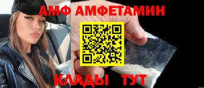 твердый Апрелевка