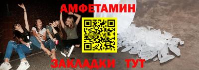 кокаин перу Апшеронск