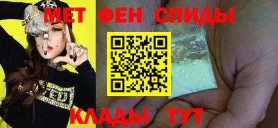 кокаин перу Апшеронск