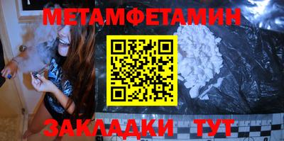 твердый Апрелевка