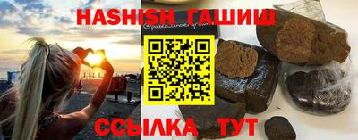 твердый Апрелевка
