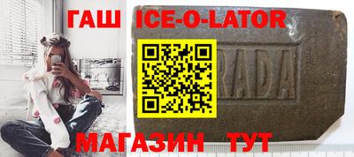 твердый Апрелевка
