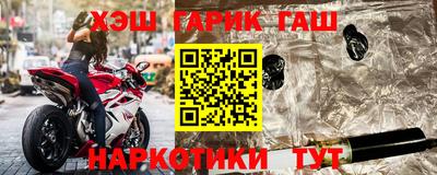 кокаин перу Апшеронск