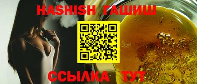 кокаин перу Апшеронск