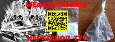 ALPHA PVP Аргун