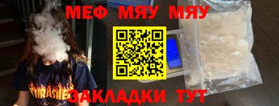 твердый Апрелевка